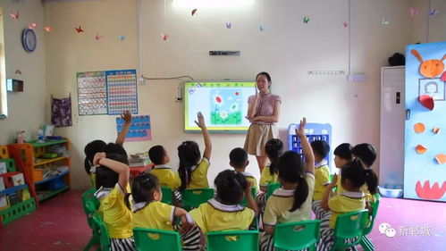 郸城爱尔幼儿园 招生宣传片