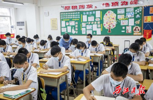 新学期,端州区义务教育学校 公办幼儿园全面推行课后托管服务